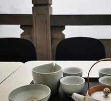 Kung Fu Tea