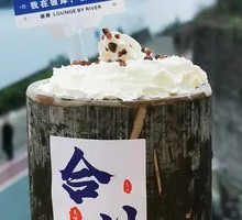 TikTok Bamboo Tube Milk Tea