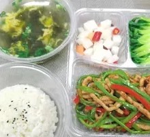 Green Pepper and Pork Stir-fry Rice Bowl