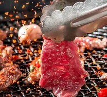 High Mountain Yellow Beef