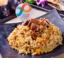 Eel Fried Rice
