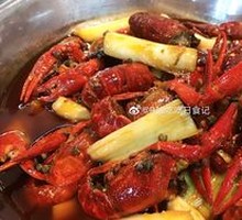 Secret-Recipe Oil-Braised Lobster