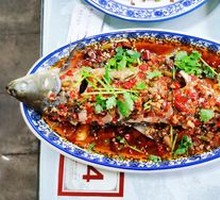 Li's Immortal Fish