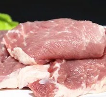 Native Pig Lean Meat