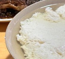 Lotus Leaf Tofu