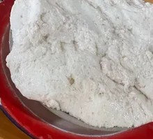 Special Tofu Pudding