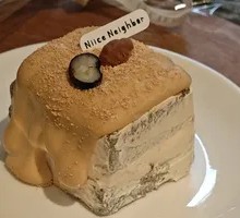 Tofu Pudding