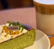 Pistachio Bliss Basque Cheesecake