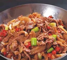 Dry Pot Pork Tenderloin