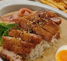 Japanese Curry Pork Cutlet Rice