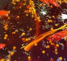 Spicy Soup Base