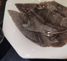 Fresh Tripe