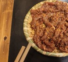 Spicy Beef