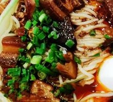 Braised Pork in Clay Pot