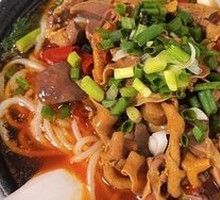 Chicken Offal Hot Pot