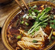 Braised Beef Noodles