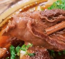 Beef Hot Pot