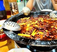 Spicy Frog and Fish