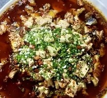 Spicy Tofu Fish