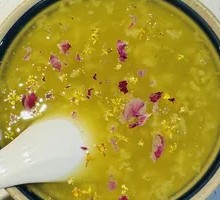 Milfoil Ice Rice Porridge