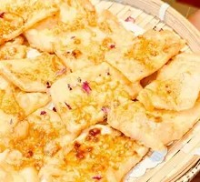 Mengzi Red Sugar Rice Cake