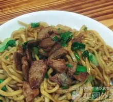 Pork Liver Rice Bowl