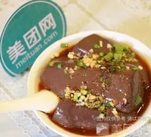 Blood Cake Rice Bowl