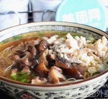 Cucumber and Pork Rice Bowl