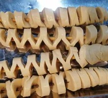Grilled Wheat Gluten