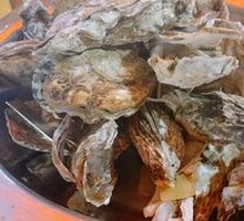 Oyster