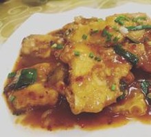 Braised Fish Cubes
