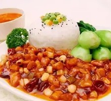 Kung Pao Chicken Rice Bowl
