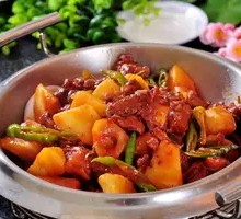 Potato and Beef Rice Bowl