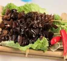 Wood Ear Mushroom