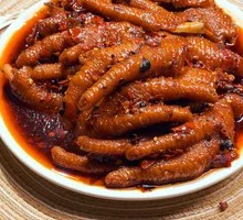 Spicy Chili Chicken Feet
