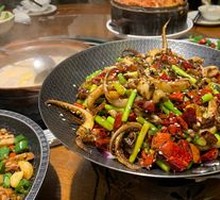 Spicy Squid Tentacles