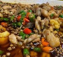 Delicious Frog Bowl