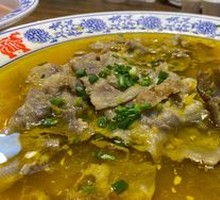 Sour Beef Soup