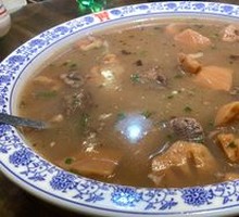 Lotus Root Soup