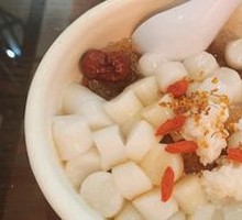Luxury Ice Tangyuan