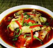 Waba Fish