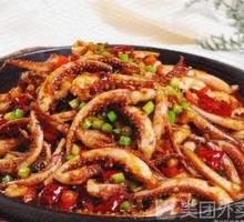 Grilled Squid on Iron Plate