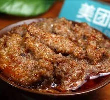 Steamed Pork with Rice