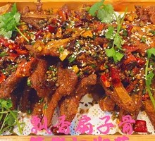 Fragrant扇子骨
