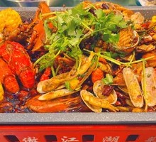 Hand-Grab Seafood Stew