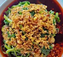 Stir-fried Water Spinach Salad