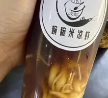 Sweet Rice Noodles with Fermented Glutinous Rice and Brown Sugar