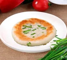 Scallion Pork Pie