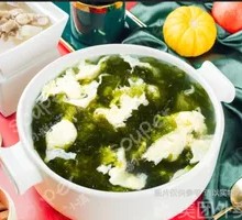 Delicious Soup