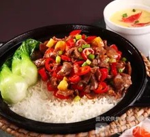 Spicy Sour Chicken Offal Claypot Rice